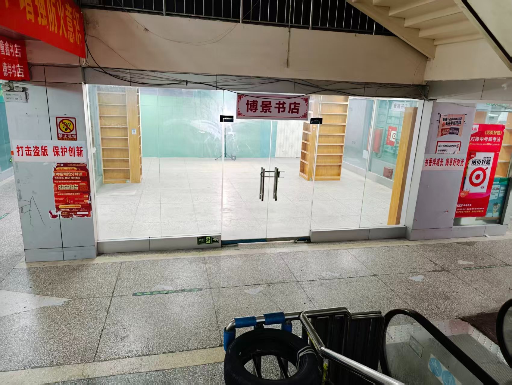 平安街人工智能时代，寻找下一批产业领航者