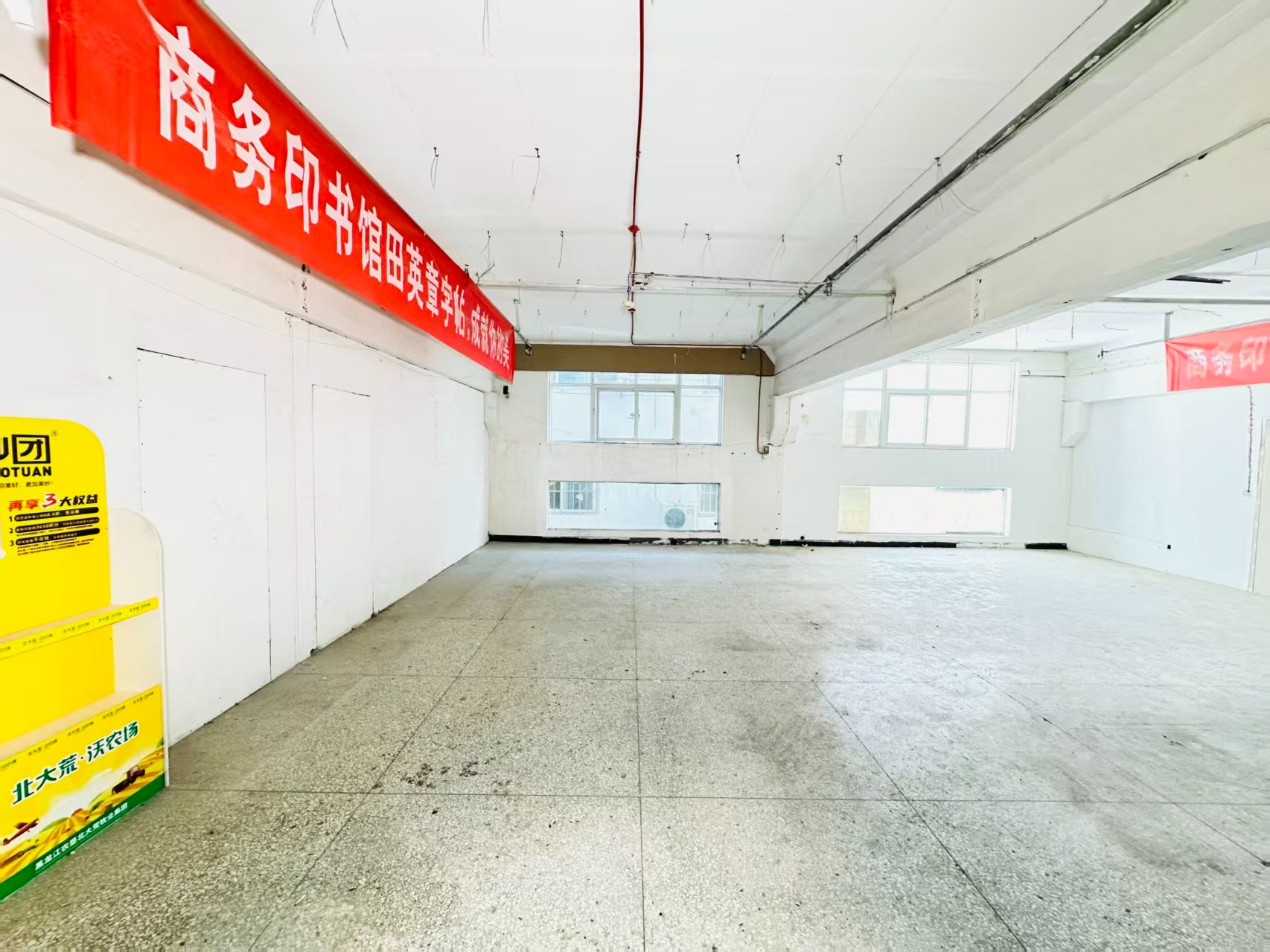 平安街人工智能（AI）应用企业 ✅ AI大模型应用及智能办公项目 ✅ 软件开发、数字技术企业 ✅ 电商直播、新媒体运营团队 ✅ 智能营销、智慧零售项目